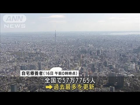 95833-hf_W3zOkBKY
