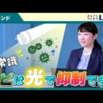 101840-P6nhgudHm9I