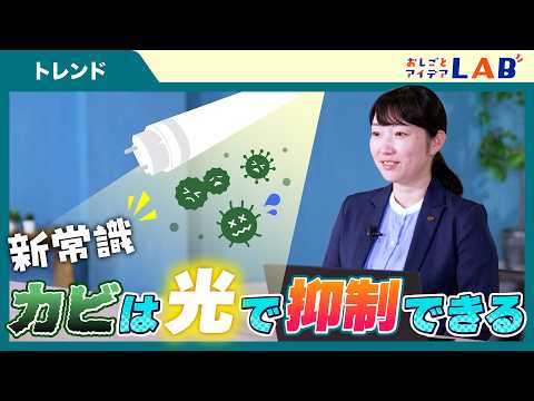 101840-P6nhgudHm9I