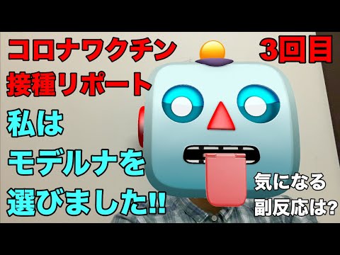 102106-tA6HqMtdQk4