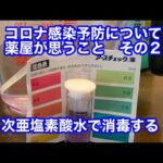 102110-Dsdw7jQHc7M