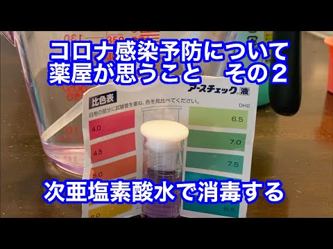 102110-Dsdw7jQHc7M